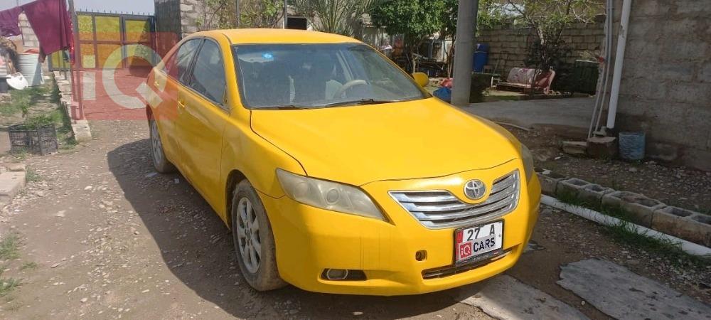 تويوتا كامري